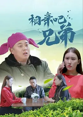 离家出走